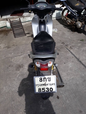 เวฟ125ปี48 เล่มโอน เวฟ125ปี48 เล่มโอน