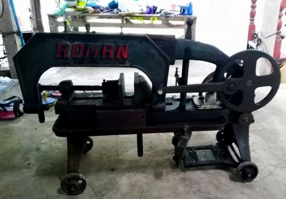 เลื่อยชัก  Roman