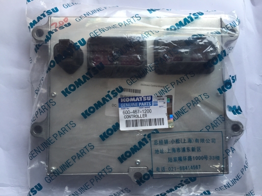 กล่อง+จอ PC200-8