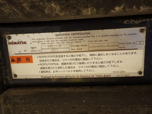 ขายรถตัก ยี่ห้อKomatsu รุ่น WA40-6