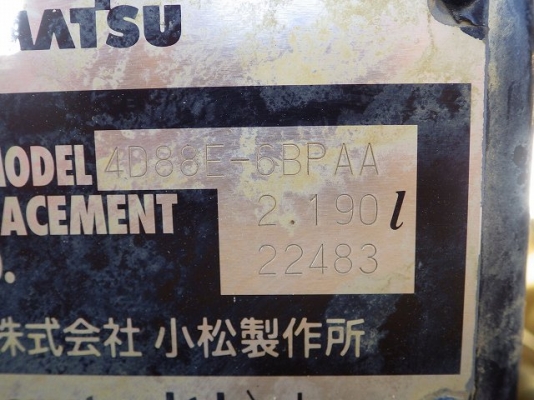 ขายรถตัก ยี่ห้อKomatsu รุ่น WA40-6