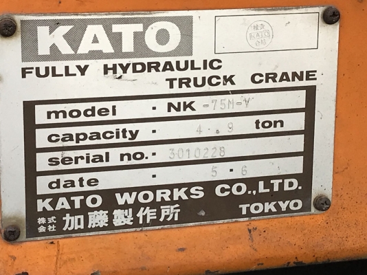 ืNK75M-V **HINO / WO6E- **จดทะเบียนให้ จัดไฟแน็นท์ ได้**