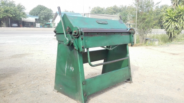 พับโยกอังกฤษ EDWARDS ENGLAND 1 เมตร