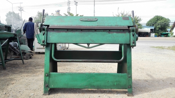 พับโยกอังกฤษ EDWARDS ENGLAND 1 เมตร