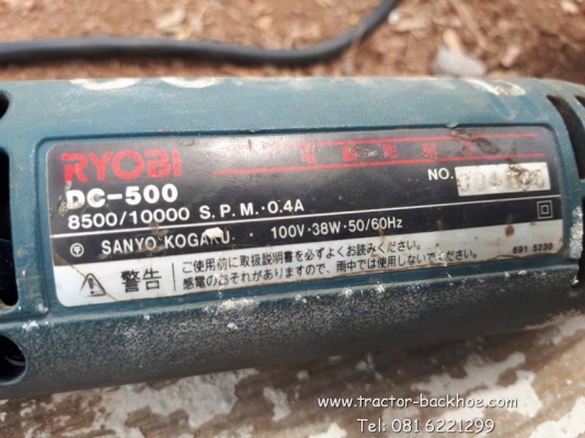 ขาย เครื่องเชาะร่องไม้ สิ่วไฟฟ้า RYOBI เก่าญี่ปุ่น 110 โวลท์ สำหรับงานไม้ เฟอร์นิเจอร์ พร้อมใช้งาน ขาย เครื่องเชาะร่องไม้ สิ่วไฟฟ้า RYOBI เก่าญี่ปุ่น 110 โวลท์ สำหรับงานไม้ เฟอร์นิเจอร์ พร้อมใช้งาน