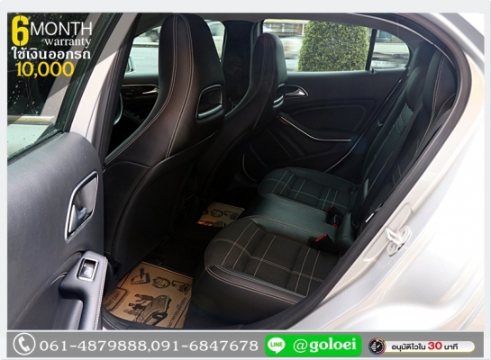 BENZ G-CLASS GLA 200 ปี 2014 ใช้เงินเพียง 10,000 บ.