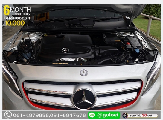 BENZ G-CLASS GLA 200 ปี 2014 ใช้เงินเพียง 10,000 บ.