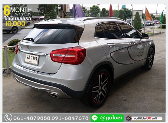 BENZ G-CLASS GLA 200 ปี 2014 ใช้เงินเพียง 10,000 บ.