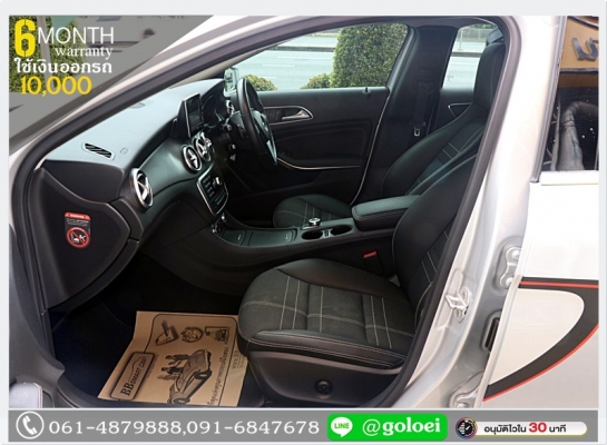 BENZ G-CLASS GLA 200 ปี 2014 ใช้เงินเพียง 10,000 บ.