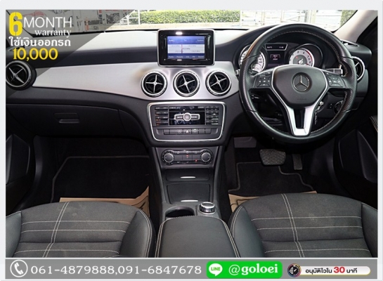 BENZ G-CLASS GLA 200 ปี 2014 ใช้เงินเพียง 10,000 บ.