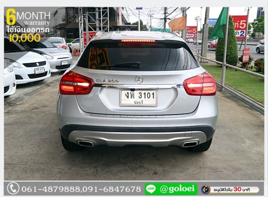 BENZ G-CLASS GLA 200 ปี 2014 ใช้เงินเพียง 10,000 บ.