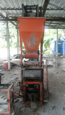 เครื่องอัดบล๊อคแบบ 2 ก้อน แบบคันโยกรุ่นยอดนิยม ครบชุดพร้อมใช้งานได้เลย