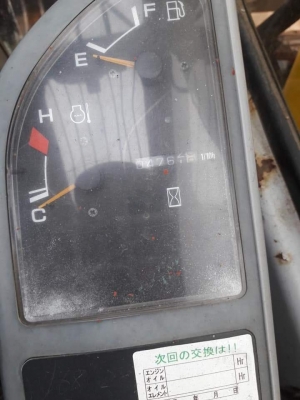 มาใหม่จ้า..SUMITOMO  SH75  เก่านอกแท้...พร้อมปากคีบ..หมุนได้..360  รถสวย..สภาพดี  โทร 089-3818694  จ๊อย..