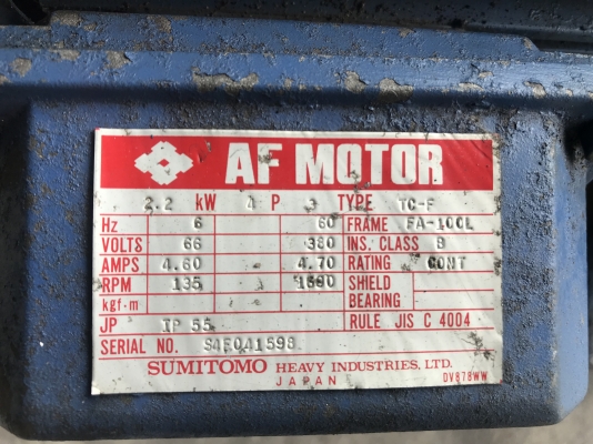 ( เหลือ 1ตัวครับ )ขายมอเตอร์เกียร์ Cycro drive Sumitomo 3HP. 380V มีระบบเบรคในตัว อัตราทด 1:273 เพลาออกประมาณ 5.3รอบต่อนาที รอบช้าแรงบิดเยอะ สภาพสวย พร้อมใช้งาน มี 2ตัวครับ ราคาตัวละ 19,000 บาท ( เหลือ 1ตัวครับ )ขายมอเตอร์เกียร์ Cycro drive Sumitomo 3HP. 380V มีระบบเบรคในตัว อัตราทด 1:273 เพลาออกประมาณ 5.3รอบต่อนาที รอบช้าแรงบิดเยอะ สภาพสวย พร้อมใช้งาน มี 2ตัวครับ ราคาตัวละ 19,000 บาท