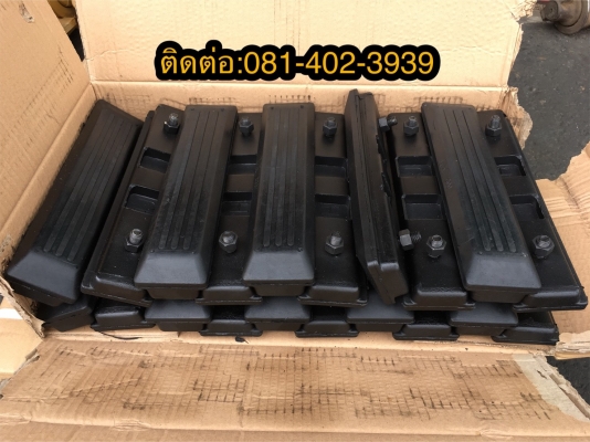 ก้อนยางรองแทรค pc20/30