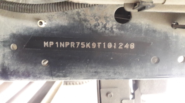 ISUZU 150 NPR