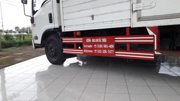 ISUZU 150 NPR