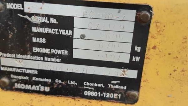 ขาย 980,000 KOMATSU pc 200-7 รถมือเดียวป้ายแดง สีเดิมทั้งคัน เครื่องดี ปั๊มแรง เอวแน่น  ไฟฟ้าครบ รถสวยสภาพพร้อมใช้ เอกสารเล่มทะเบียน รถอยู่ นครปฐม 064-191-1112