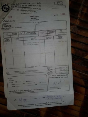 ขาย 475,000 KOBELCO SKO45(120 MARK 2)เครื่องดี ปั๊มแรง เอวแน่น โซ่ช่วงล่างเต็ม รถสภาพพร้อมใช้งาน เอกสารใบแจ้งจำหน่าย รถอยู่ สุรินทร์ 064-191-1112 ขาย 475,000 KOBELCO SKO45(120 MARK 2)เครื่องดี ปั๊มแรง เอวแน่น โซ่ช่วงล่างเต็ม รถสภาพพร้อมใช้งาน เอกสารใบแจ้งจำหน่าย รถอยู่ สุรินทร์ 064-191-1112