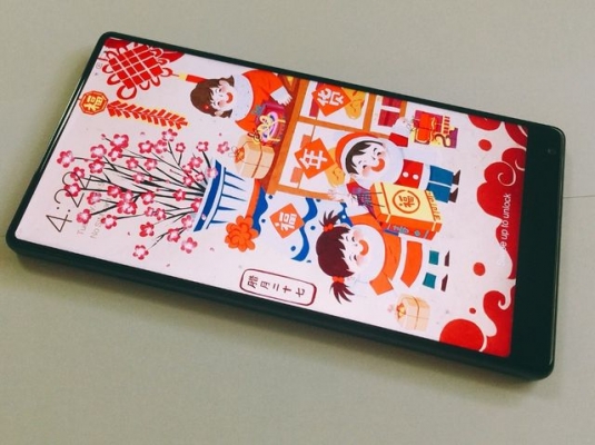 Xiaomi mix1 128gb สุดสวย มีกล่องอุปกรณ์ครบชุด