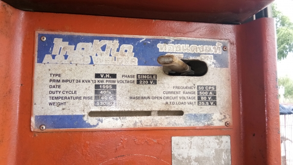 ขายตู้เชื่อม.มากีต้า500ไฟ220.ทองแดงแท้พร้อมสายเชื่อครับ