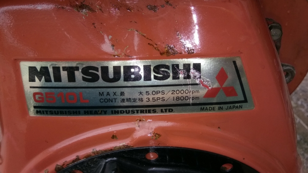 ขายปั้มฉีดยาพร้อมเครื่องปั้ม1นิ้วเครื่องมิตซู5แรงเก่ายี่ปุ่น.พร้อมใช้.ครับ