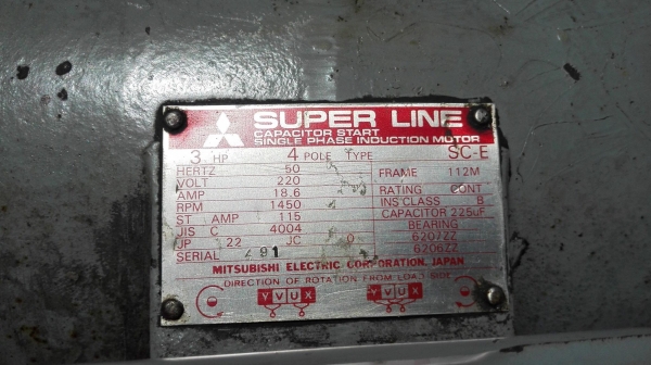 มอเตอร์มิตซูไฟบ้านตัวนอก Mitsubishi JAPAN รุ่น SC-E มอเตอร์มิตซูไฟบ้านตัวนอก Mitsubishi JAPAN รุ่น SC-E