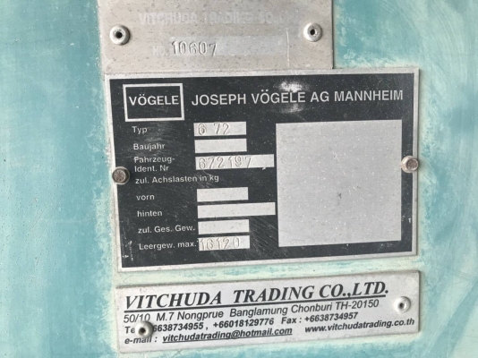 รถปูยาง VOGELE SUPPER1600 พร้อมใช้งาน รถปูยาง VOGELE SUPPER1600 พร้อมใช้งาน