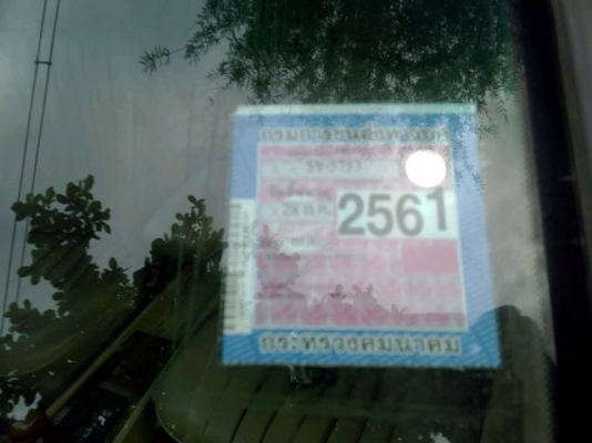 Benz230E W124 Benz230E W124