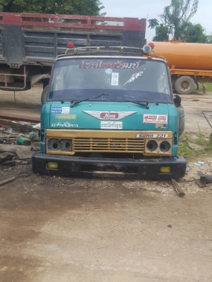 fuso527ขายถุก0643130366