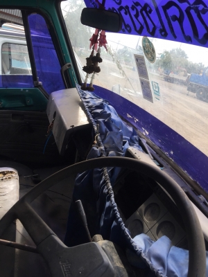 sumoขายถุก0643130366