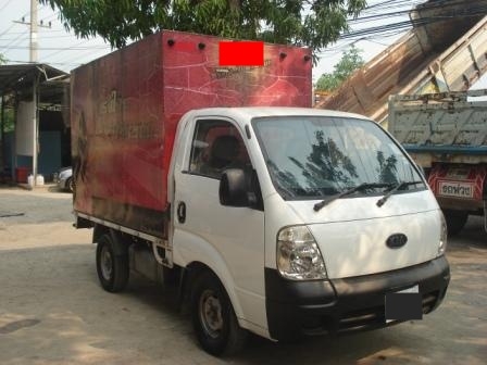 ขาย กระบะ KIA K2700 ดีเซล (ตู้แห้ง)