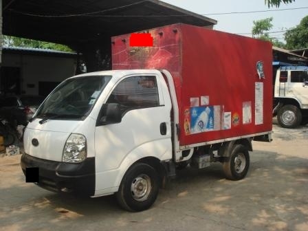 ขาย กระบะ KIA K2700 ดีเซล (ตู้แห้ง)