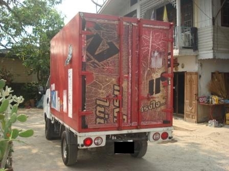 ขาย กระบะ KIA K2700 ดีเซล (ตู้แห้ง)