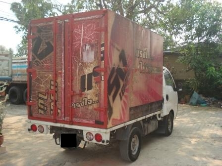 ขาย กระบะ KIA K2700 ดีเซล (ตู้แห้ง)