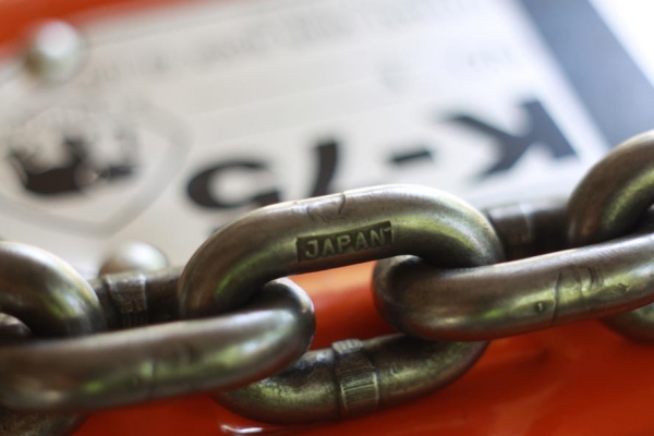 รอกโซ่ ตราช้าง