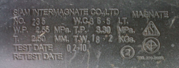 ขายถังแก๊ส LPG ราคาถูกพร้อมอุปกรณ์ครบ ซื้อรถมา ถอดเลยครับ ขายถังแก๊ส LPG ราคาถูกพร้อมอุปกรณ์ครบ ซื้อรถมา ถอดเลยครับ