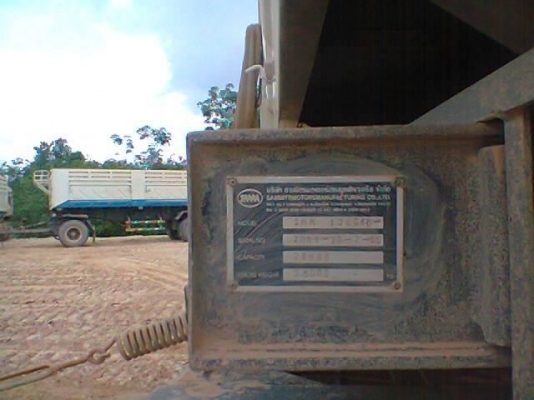 ขายหางพ่วงดั๊ม 2 เพลา ปี 55  สนใจติดต่อ 081 - 6079515