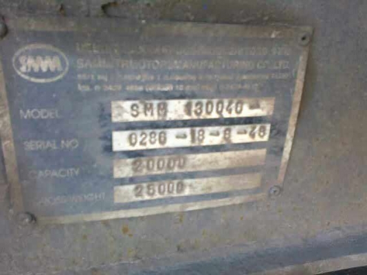 รถฮีโน่ 10 ล้อดั๊ม FM3M 240 แรงม้า ปี 39 ( ขายแม่ลูก )  สนใจติดต่อ 081 - 6079515