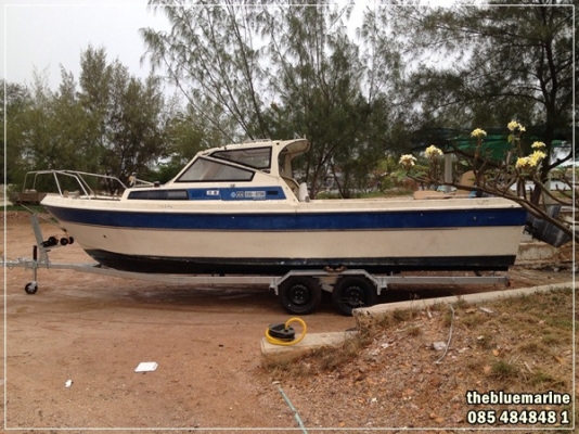 Yamaha F-24 พร้อมเครื่อง 115HP + Trailer ใหม่