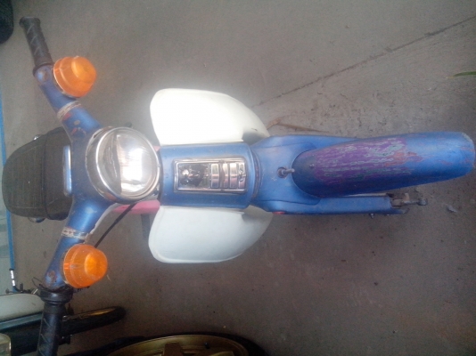 ขายโครงซี 70 สภาพของทั้งหมดตามรูป