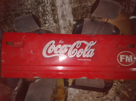 ฝาท้ายไม่รู้รุ่น