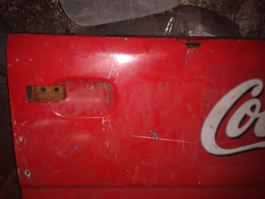 ฝาท้ายไม่รู้รุ่น