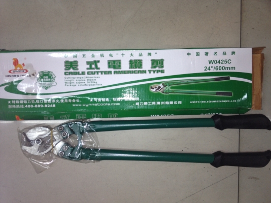 คีมตัดสายไฟ,เคเบิ้ล 24" WYNN'S  ตัดสายได้ถึงเบอร์ 600MM