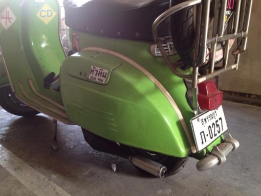 ขายตระแกรงหลังเวสป้า