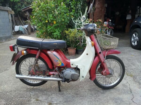 F70 SL เดิมแห้งทะเบียนโอน