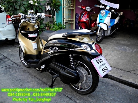 โปรโมชั่น FINO CLASSIC ดำ-น้ำตาล(ทอง) ตัว TOP ปี 2012 ราคา 25,500 เท่านั้น โปรโมชั่น FINO CLASSIC ดำ-น้ำตาล(ทอง) ตัว TOP ปี 2012 ราคา 25,500 เท่านั้น