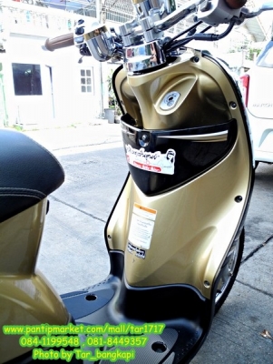 โปรโมชั่น FINO CLASSIC ดำ-น้ำตาล(ทอง) ตัว TOP ปี 2012 ราคา 25,500 เท่านั้น โปรโมชั่น FINO CLASSIC ดำ-น้ำตาล(ทอง) ตัว TOP ปี 2012 ราคา 25,500 เท่านั้น