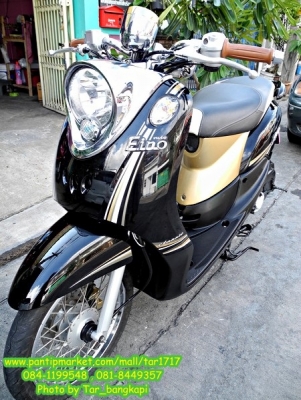 โปรโมชั่น FINO CLASSIC ดำ-น้ำตาล(ทอง) ตัว TOP ปี 2012 ราคา 25,500 เท่านั้น