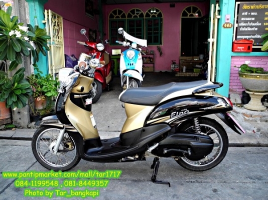 โปรโมชั่น FINO CLASSIC ดำ-น้ำตาล(ทอง) ตัว TOP ปี 2012 ราคา 25,500 เท่านั้น โปรโมชั่น FINO CLASSIC ดำ-น้ำตาล(ทอง) ตัว TOP ปี 2012 ราคา 25,500 เท่านั้น